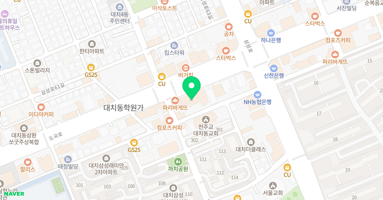 박현 국어학원 위치