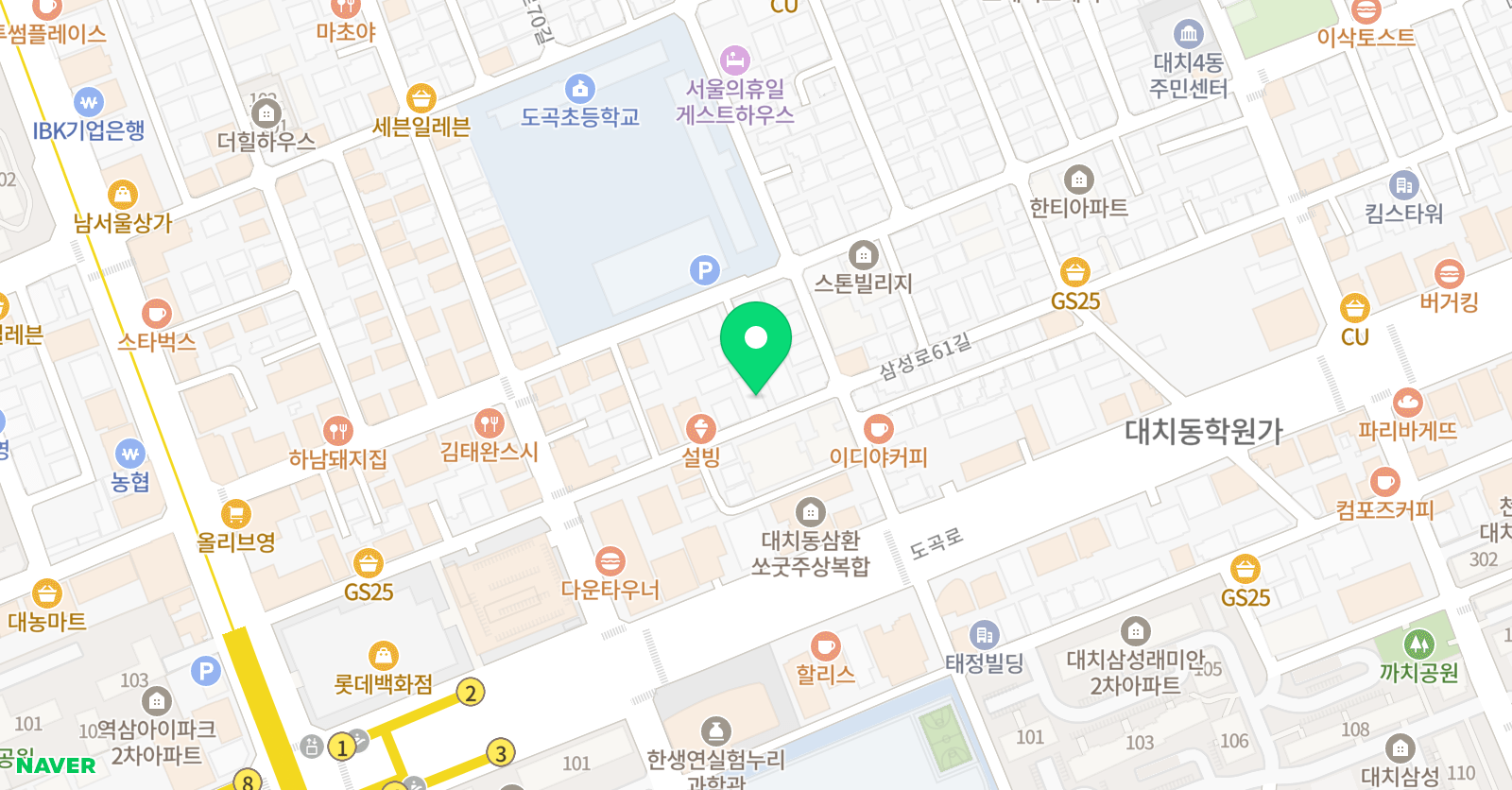 날개달기레전드 위치
