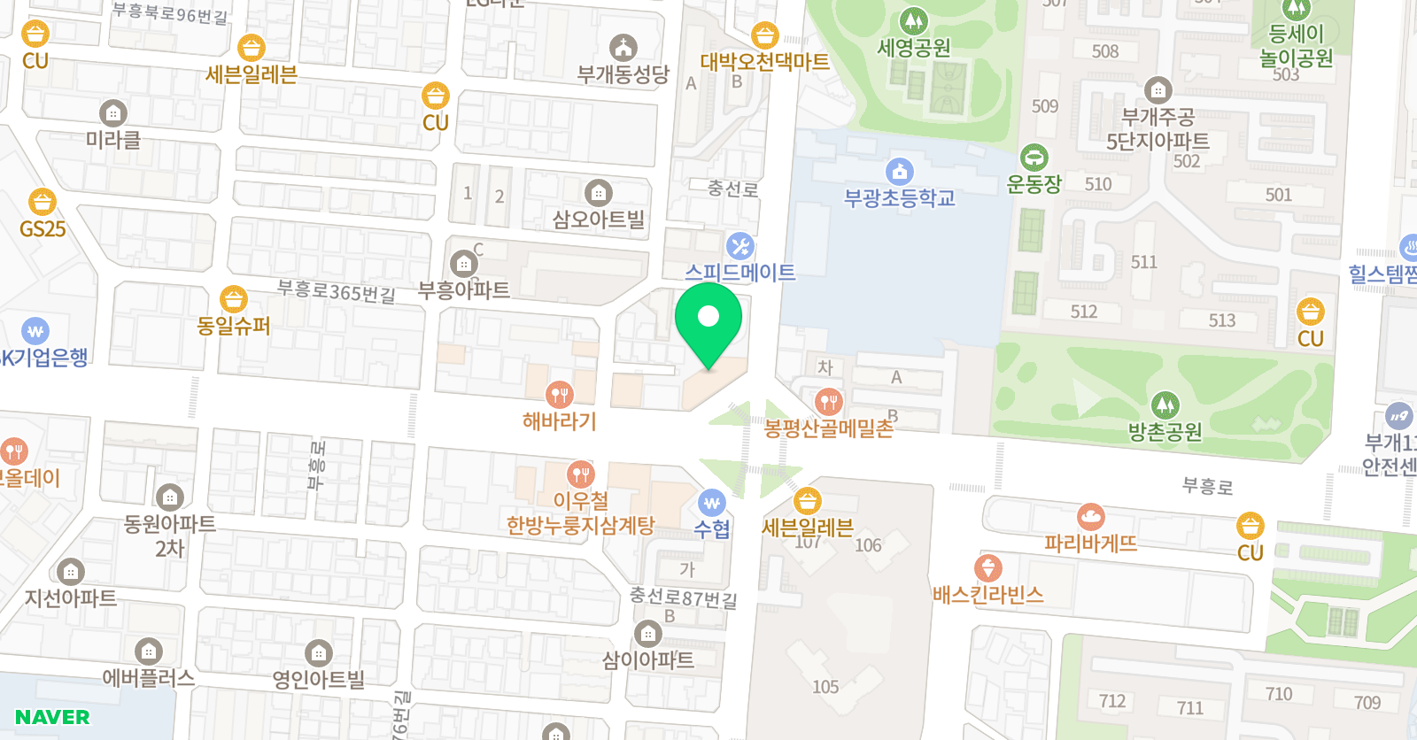동산태권도 위치