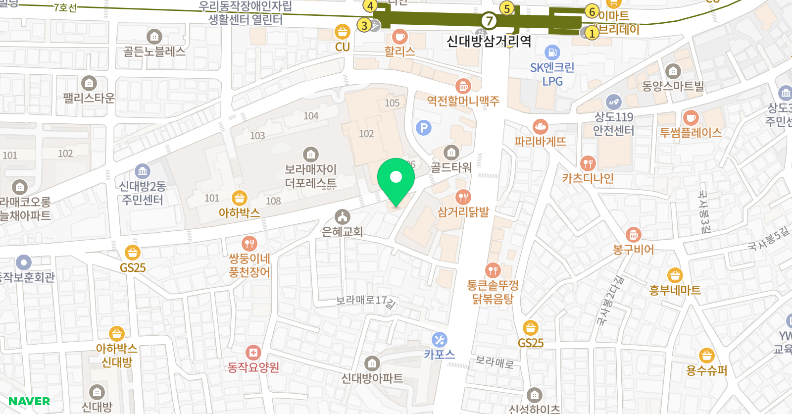 두나미스 축구클럽 위치