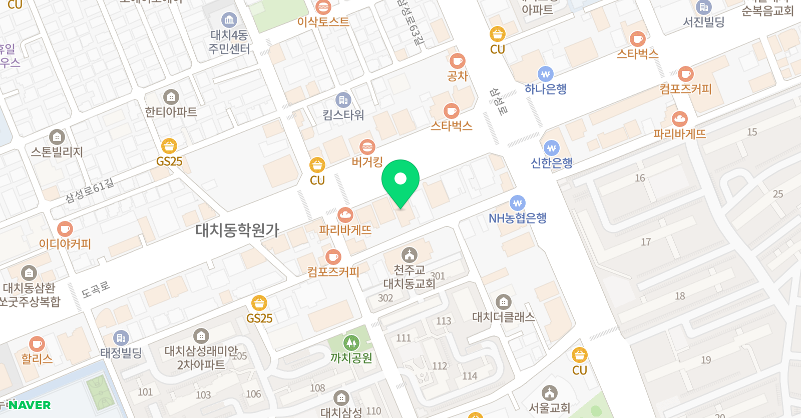플라즈마 학원 특목관 위치
