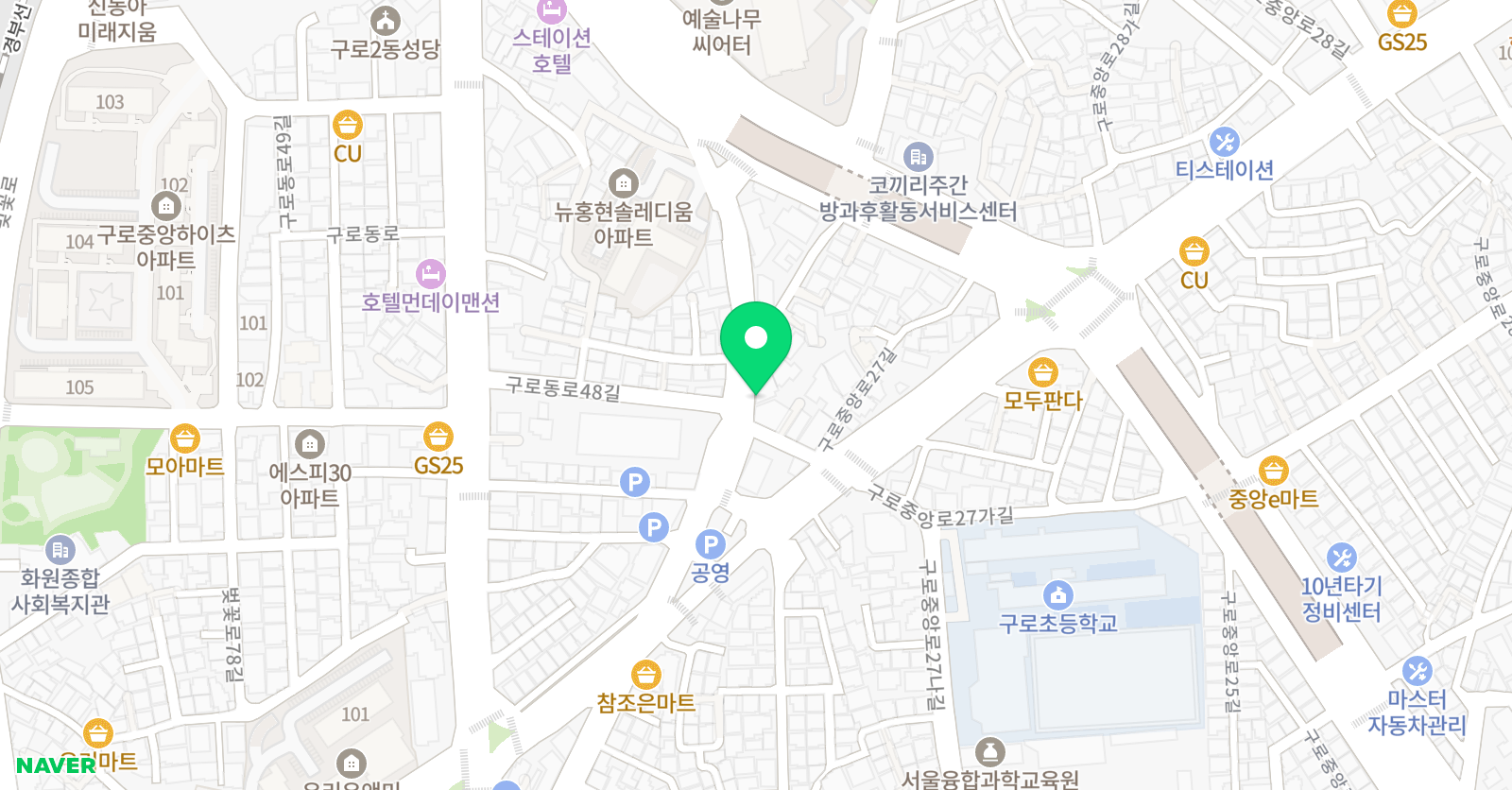 꿈비아트 미술교육원 구로 위치