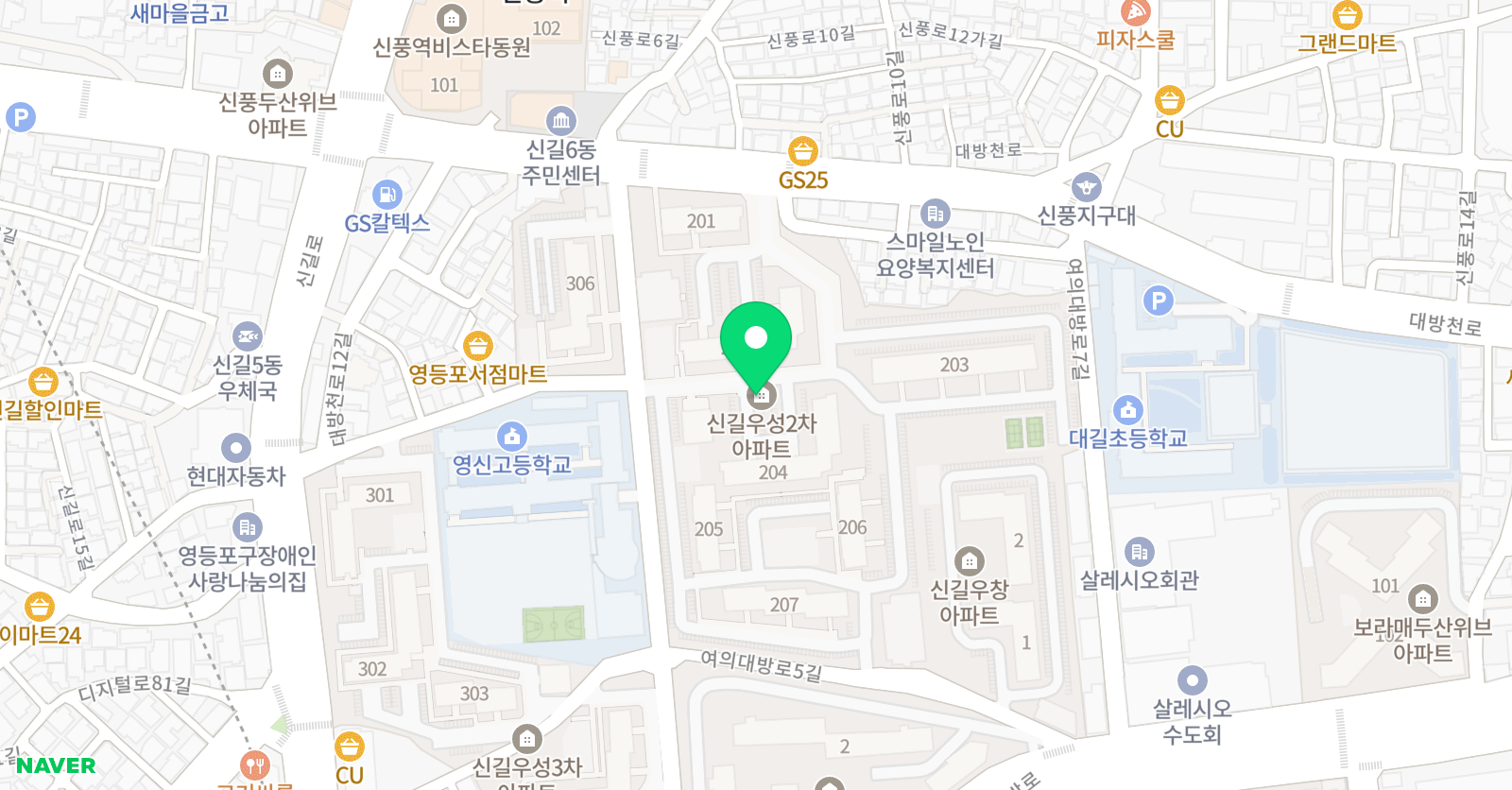 황룡 체육관 위치