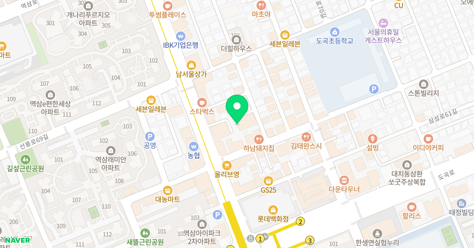 오션키즈 대치점 위치
