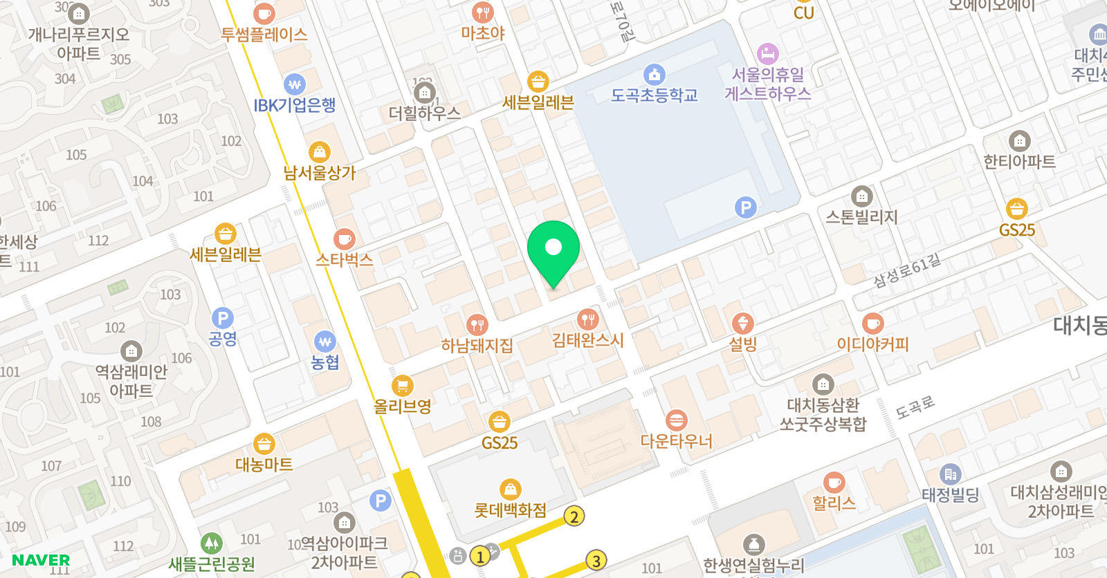 영어설계소 영어 대치본관 위치