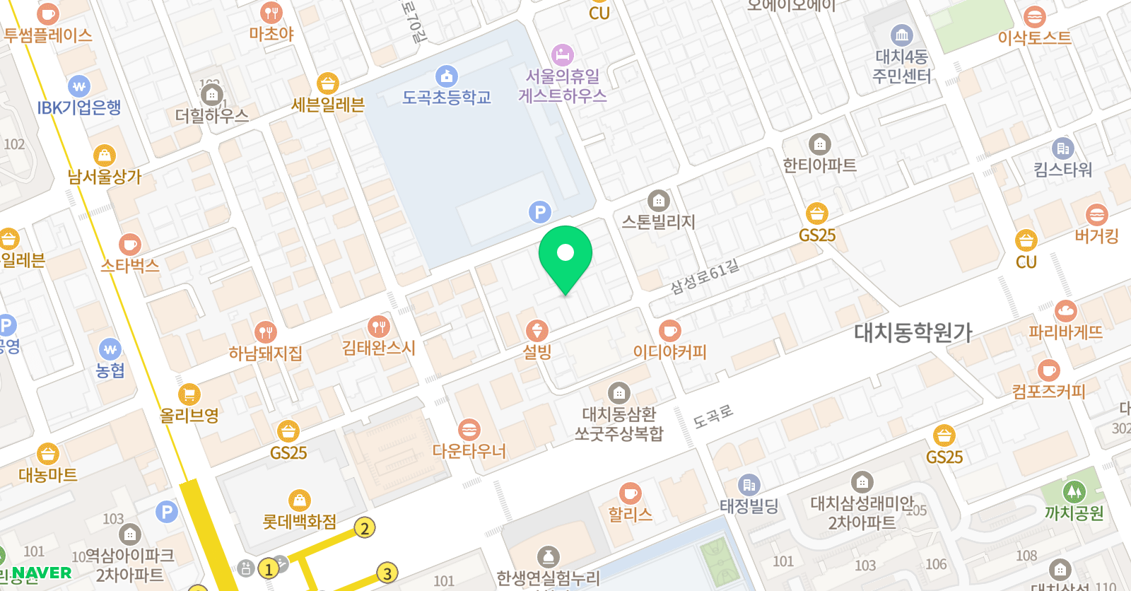 산김영준국어논술전문학원 신관 위치