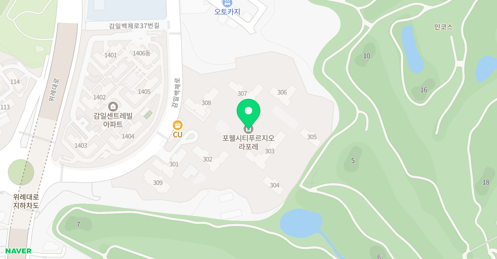 더베리 영어 위치