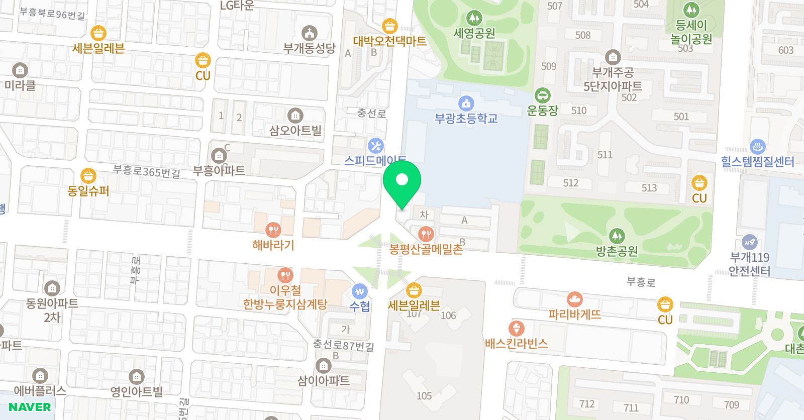 온빛 정보올림피아드학원 위치