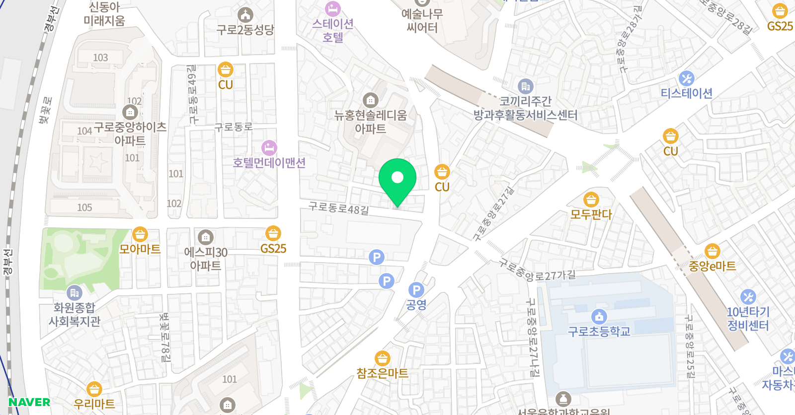 제이미 영어교습소 위치