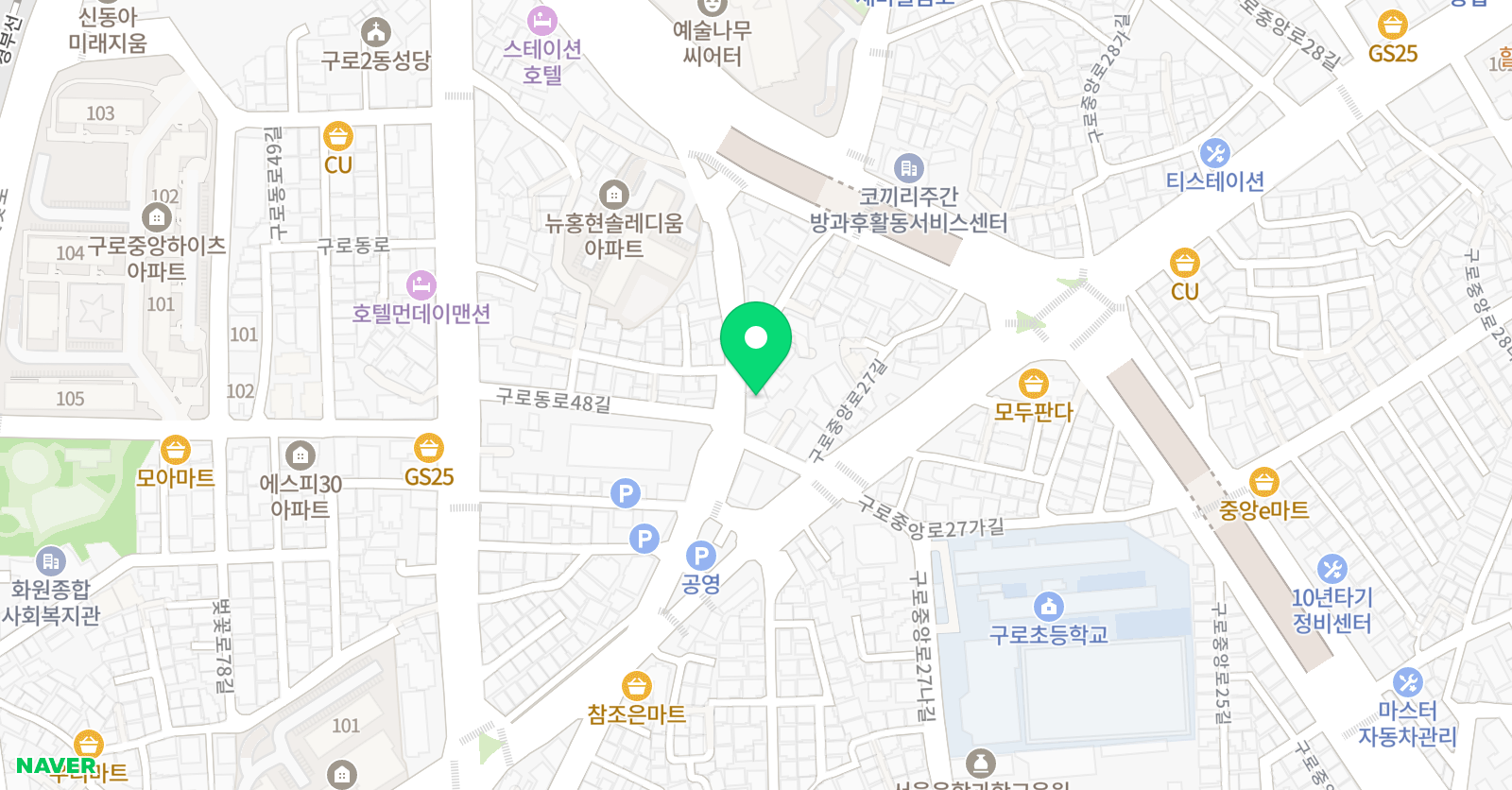 꿈비 피아노음악교습소 위치