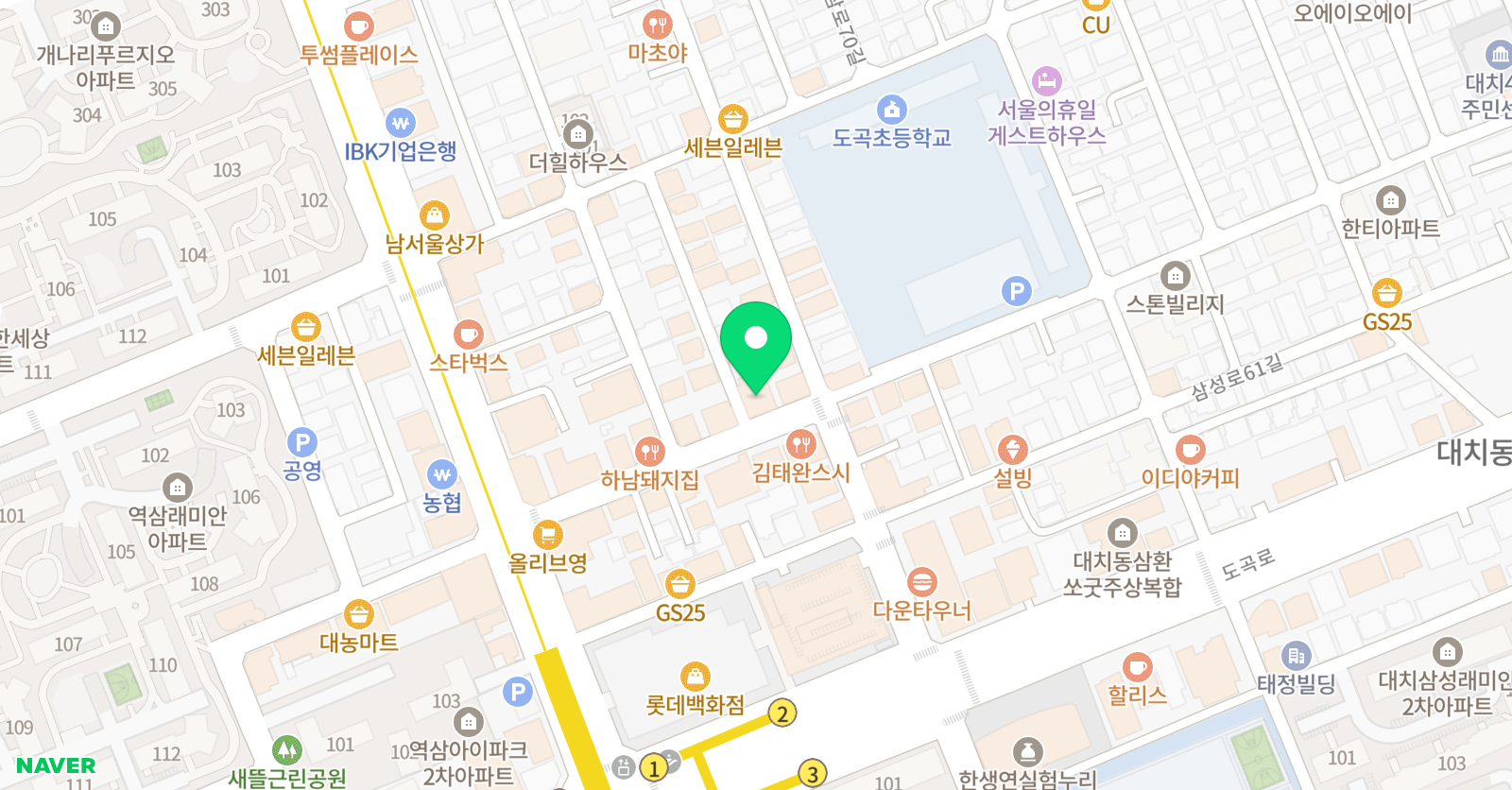 잼코딩 위치