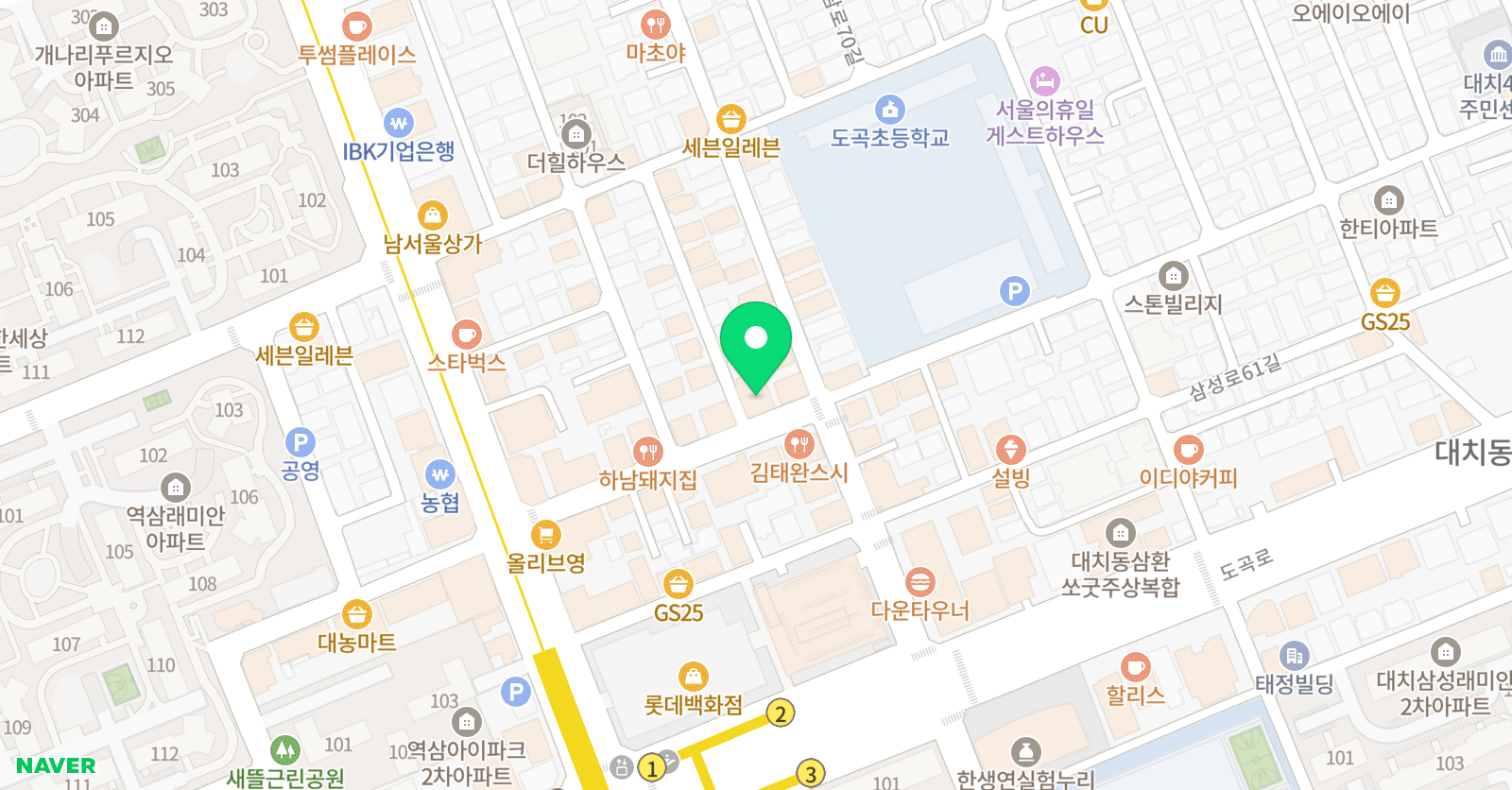 대새 대치팀학원 대치팀학원 위치