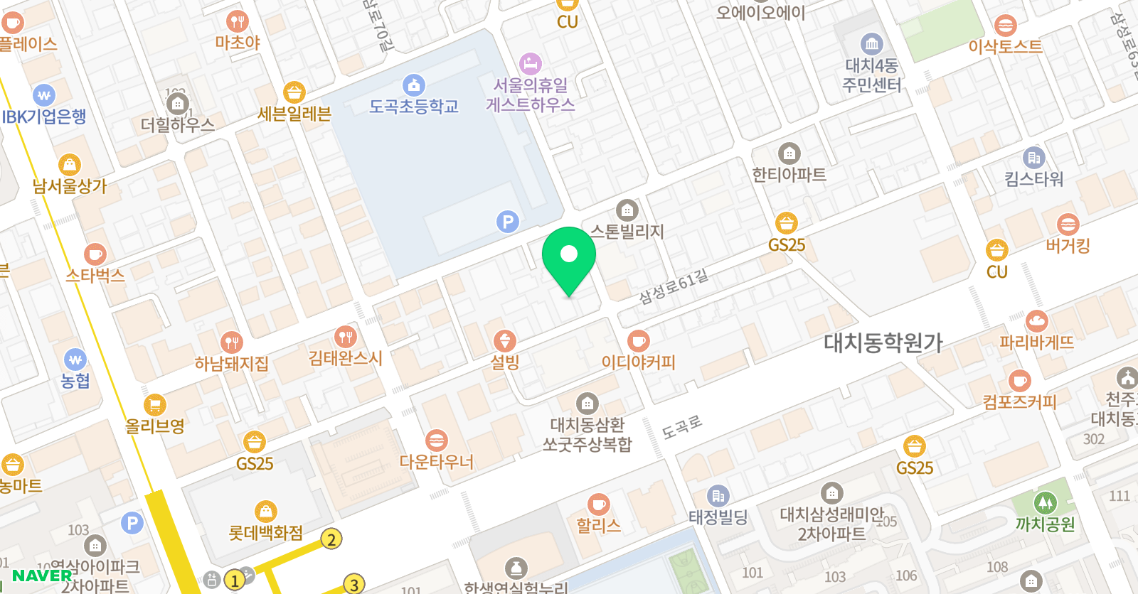 캔에쎄이 영어연구소 위치