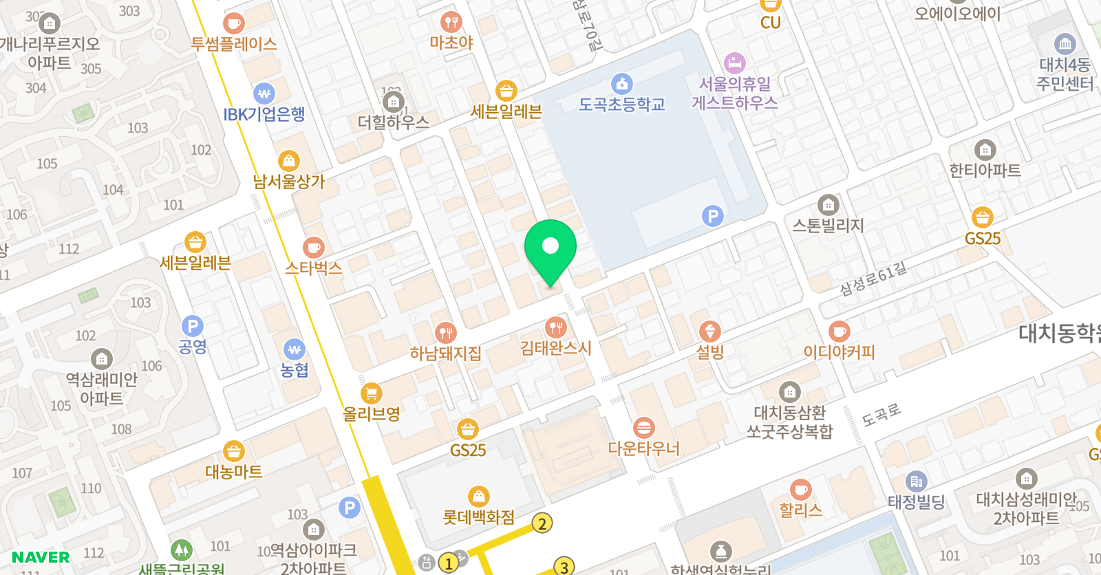 아담리즈 수학 대치센터 위치