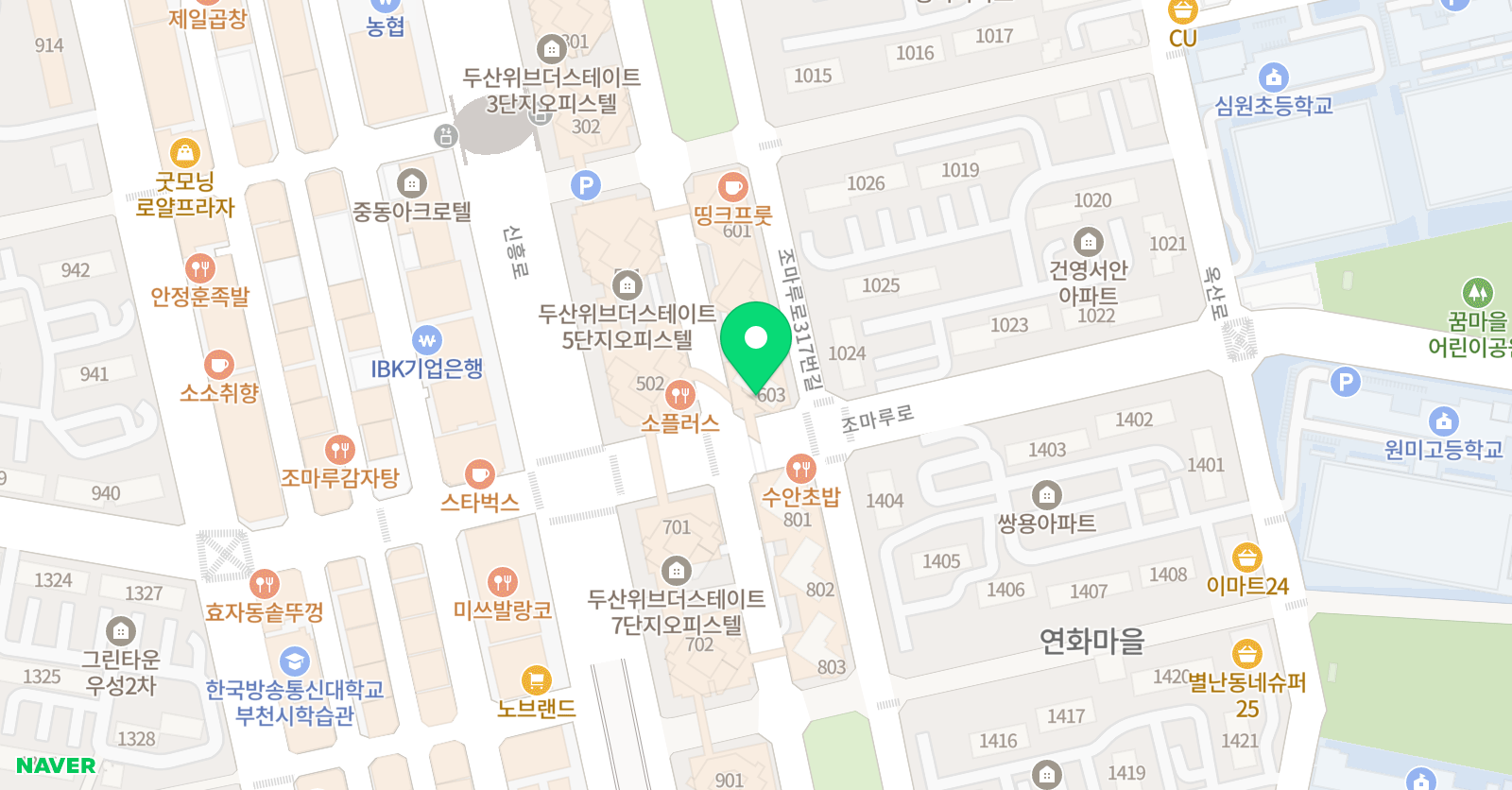 야마하 음악교실 부천중2동 타운센터 위치