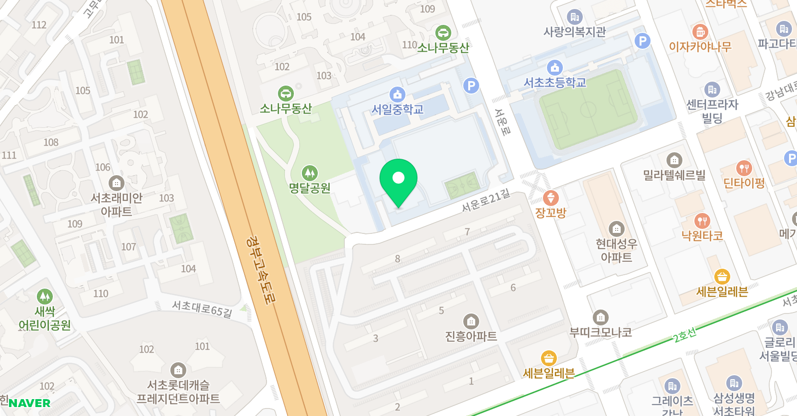 서일 체육문화센터 위치