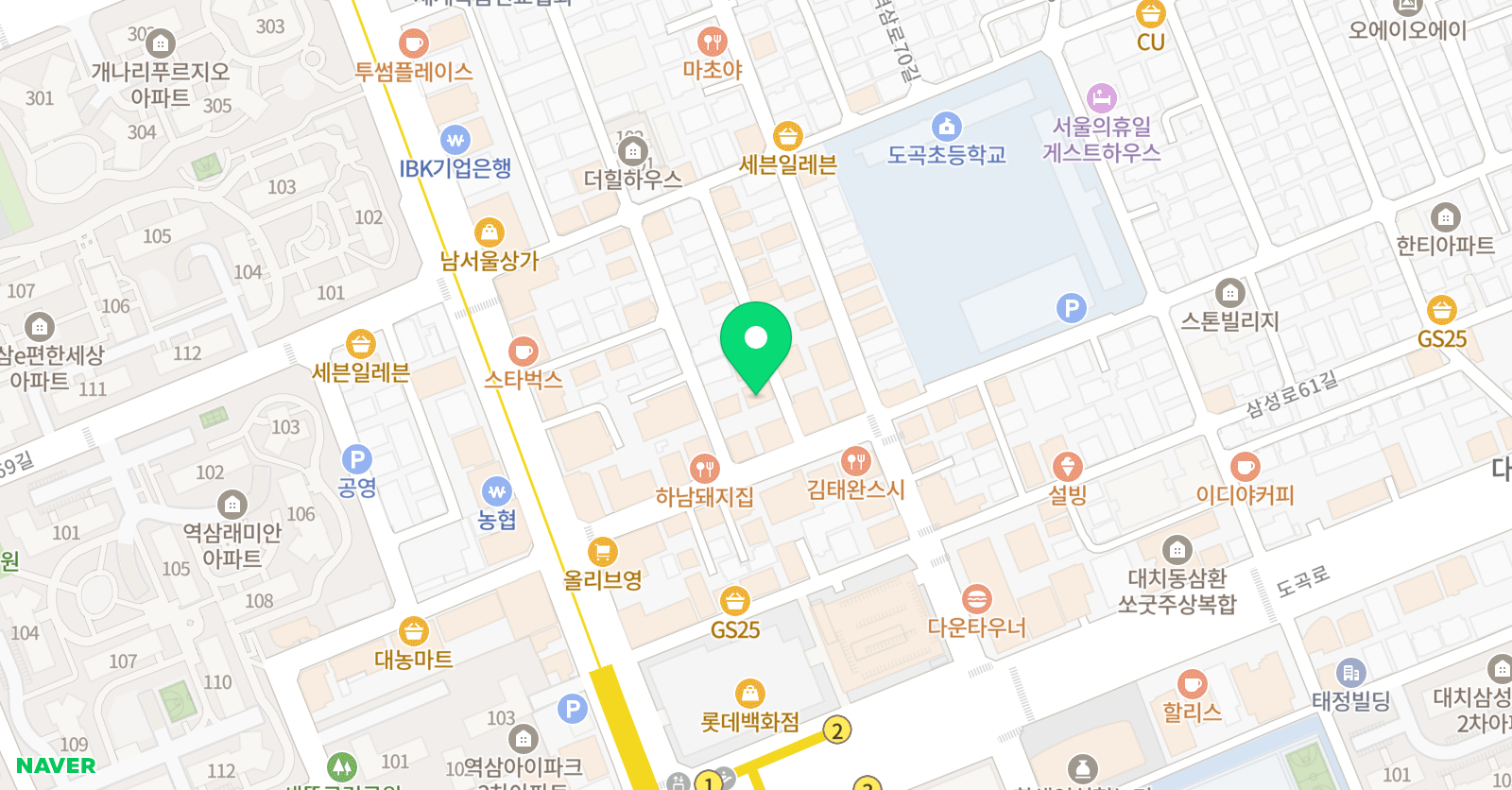 그릿 학습코칭 위치