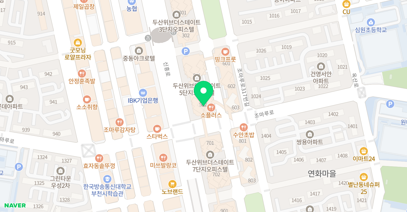 루다 디자인아트 미술학원 위치