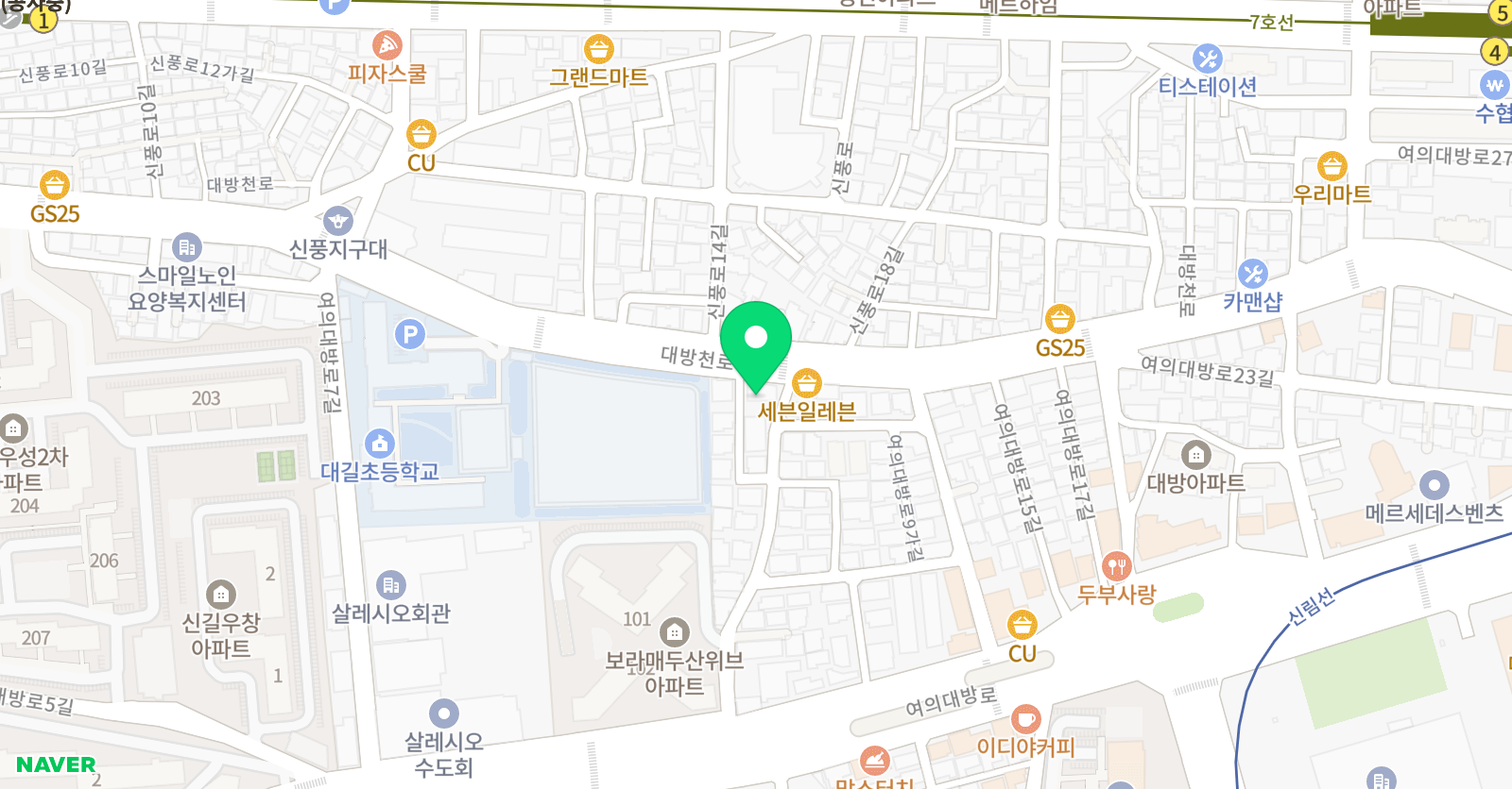 세종 참태권도 위치