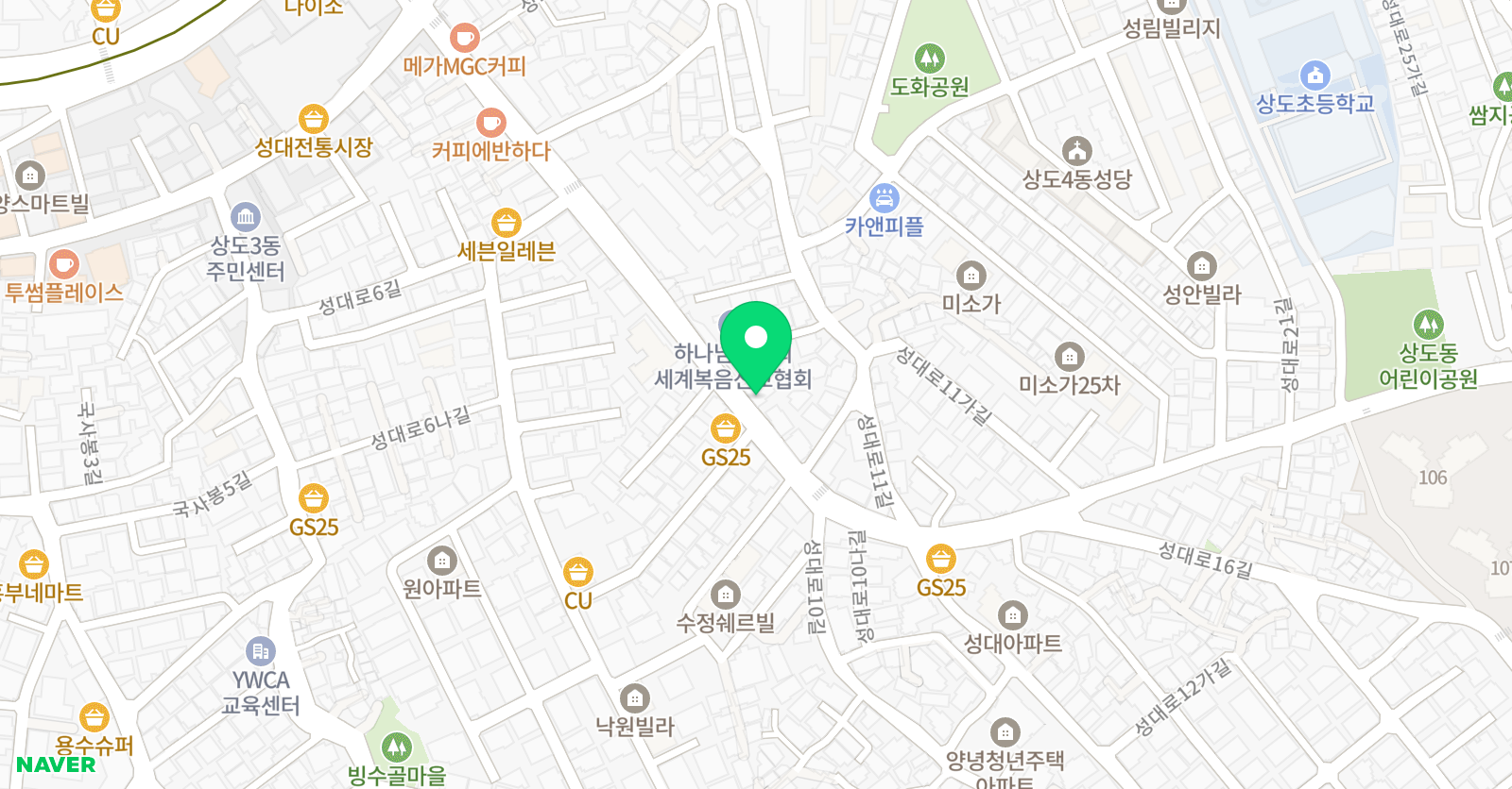 꿈이찬 보습학원 위치
