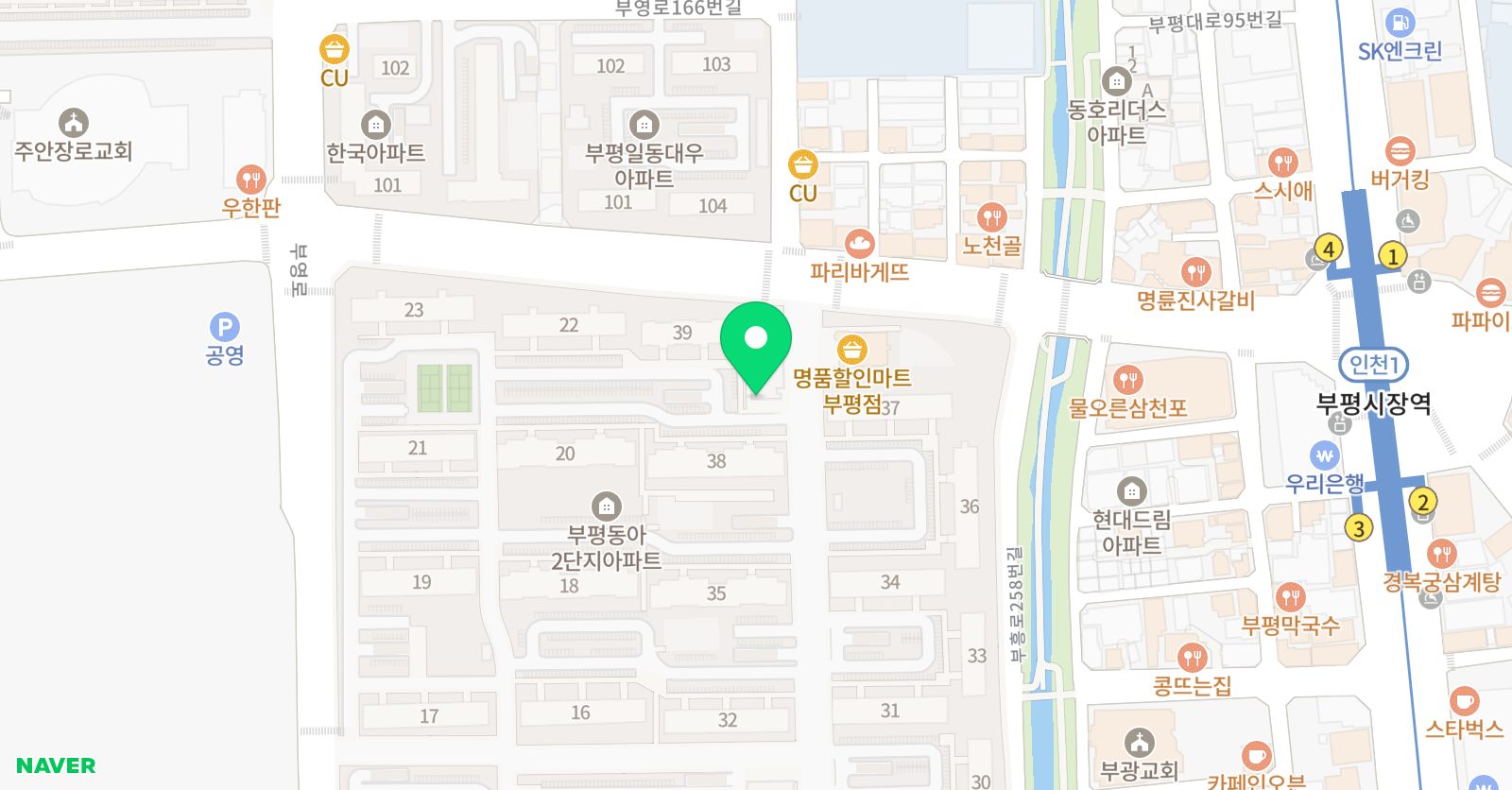 숙명 아르떼 첼로 교습소 위치