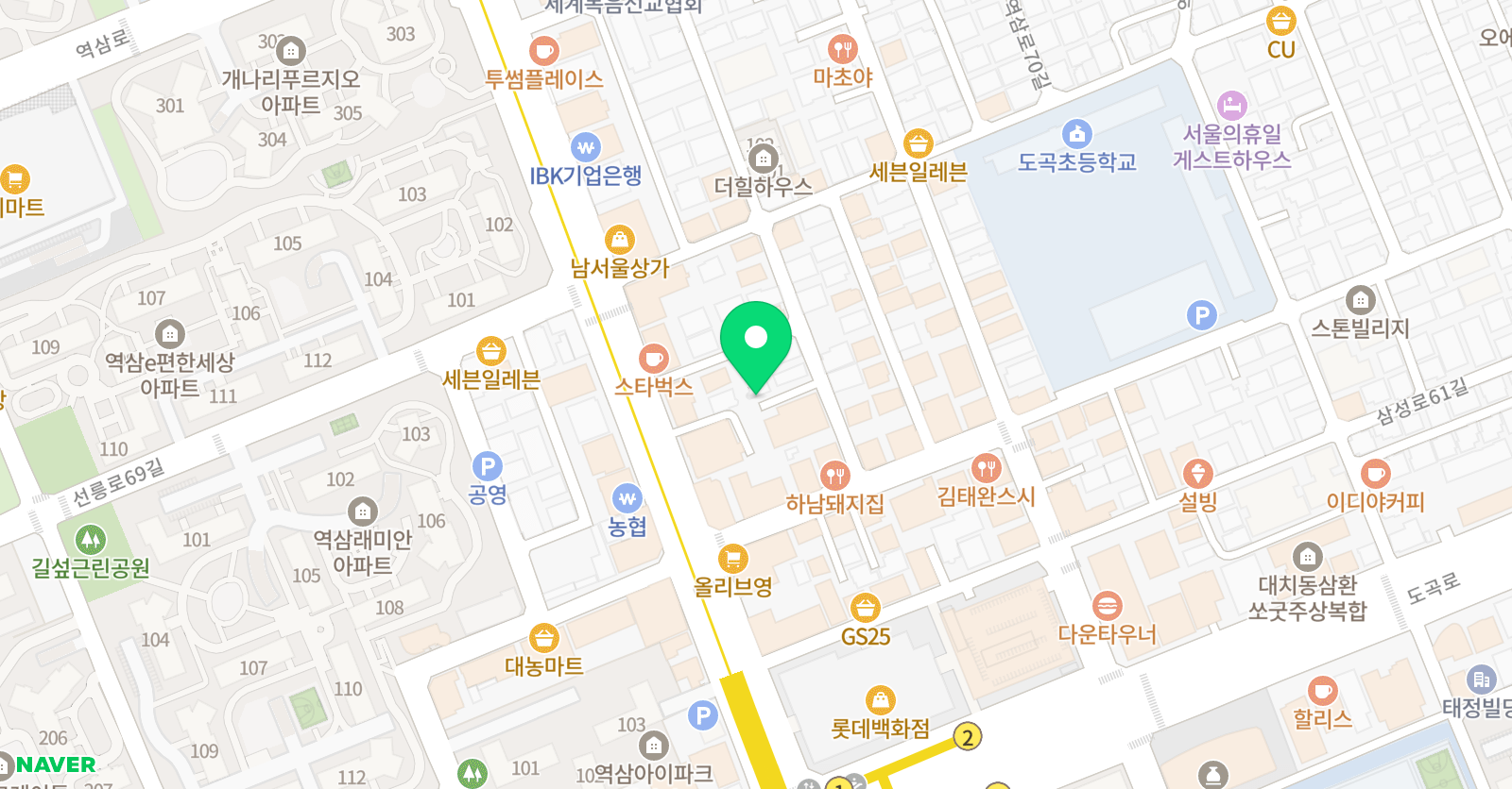 디프 연구소 위치