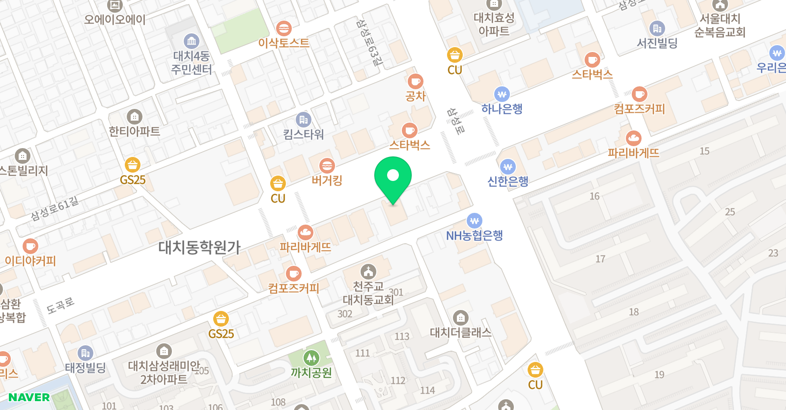 아이엘이 어학원 위치