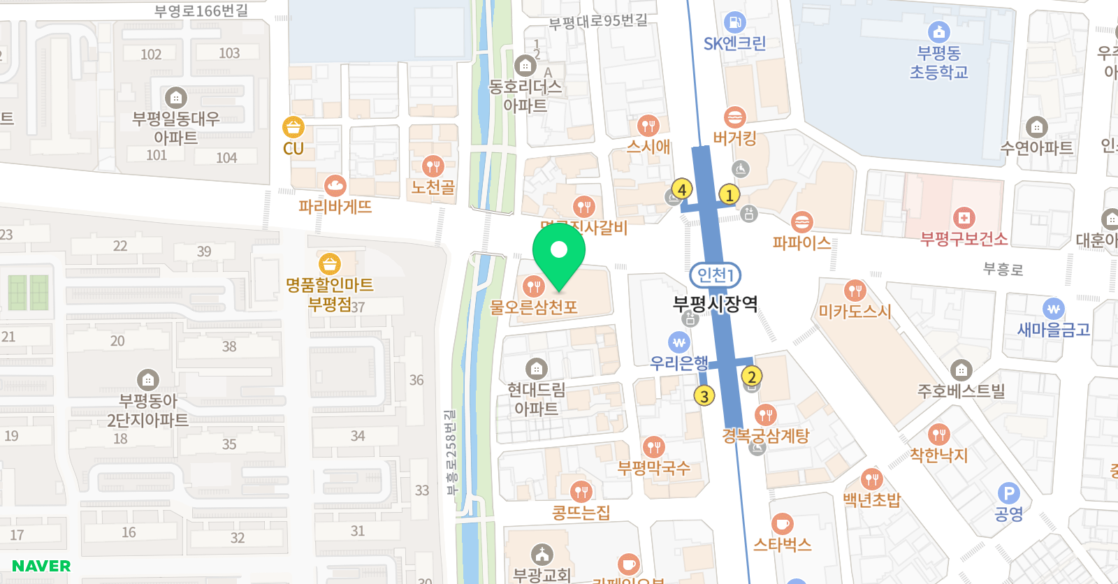 에이프릴 어학원 인천부평캠퍼스 위치