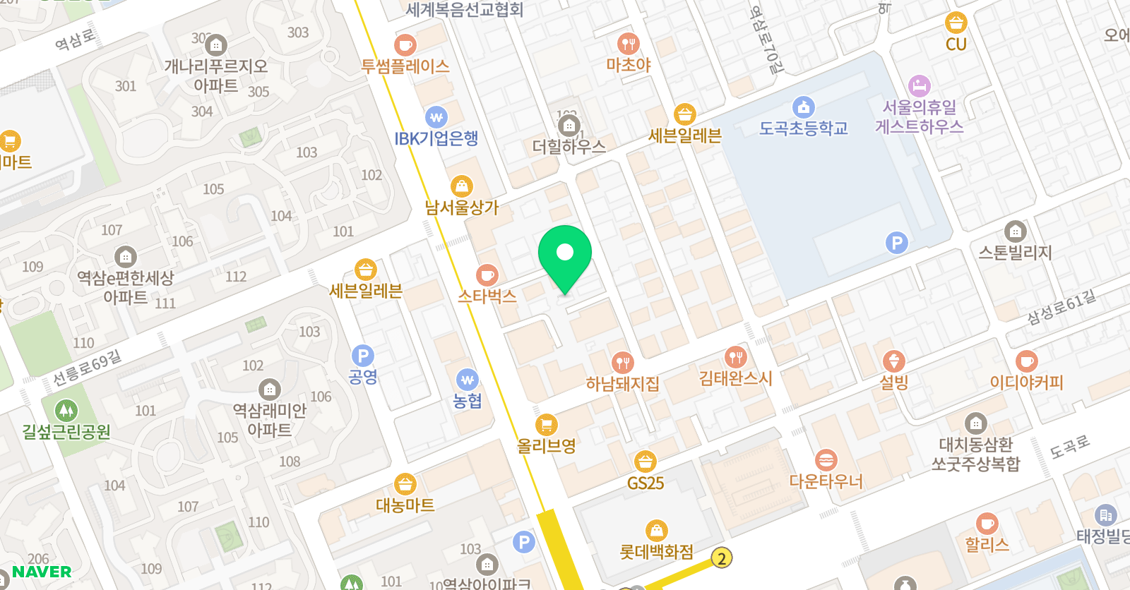 현 수학교습소 위치