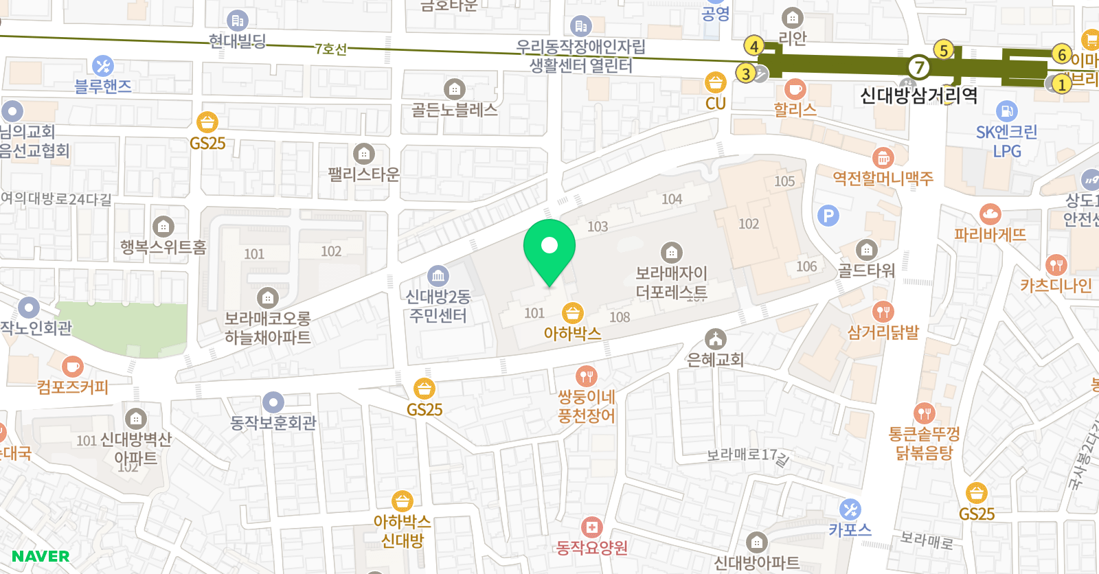 아라한 태권도장 위치