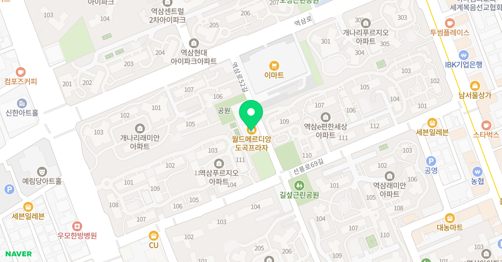 월드 음악학원 위치