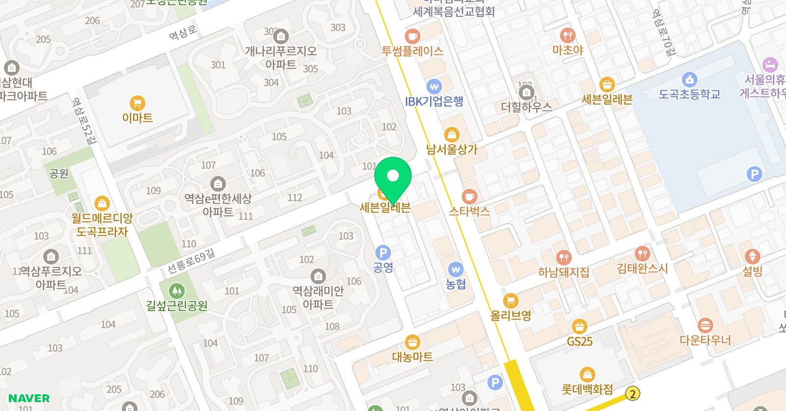 강남삼성 학원 위치