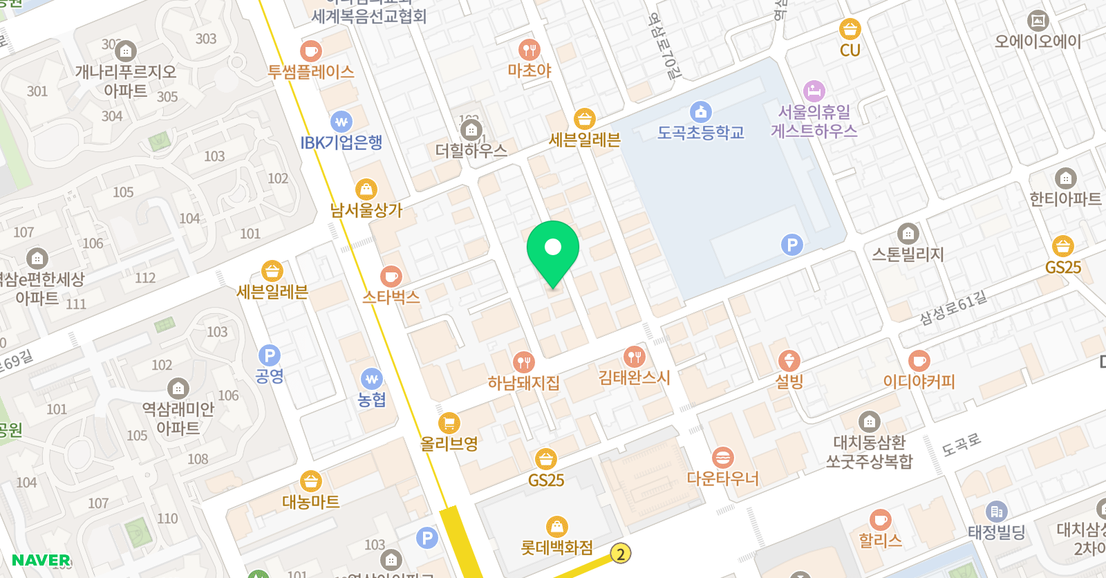 에이프로아카데미 위치