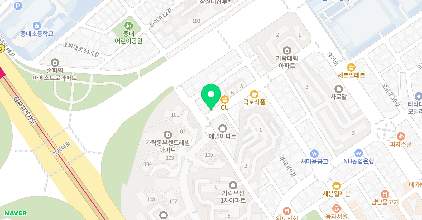 알파 수학교습소 위치