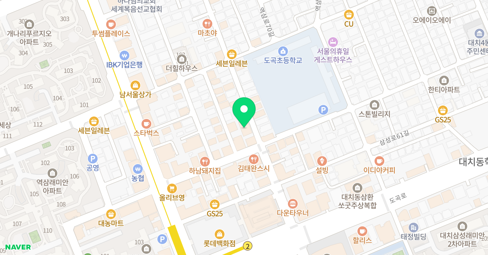 에센셜나인 국어솔루션 위치