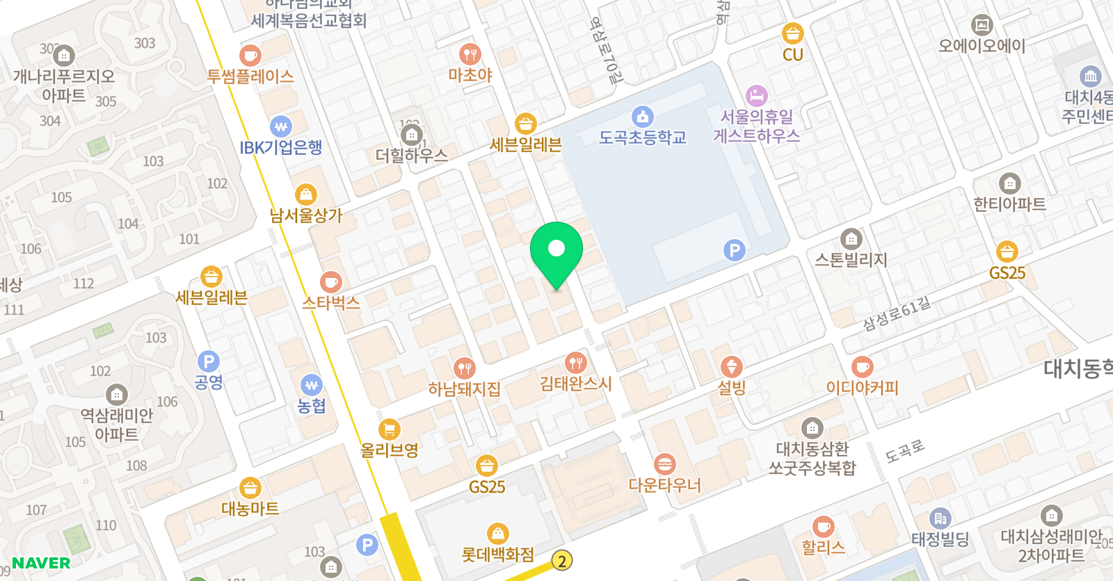 플레온학원 위치