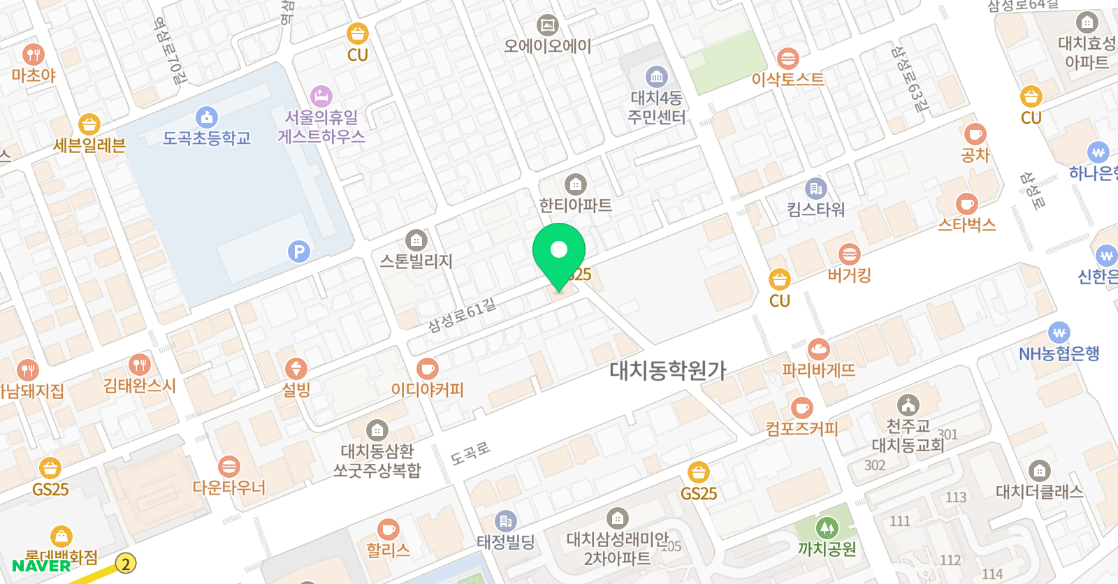 UCLA 국제학교 PREP 위치