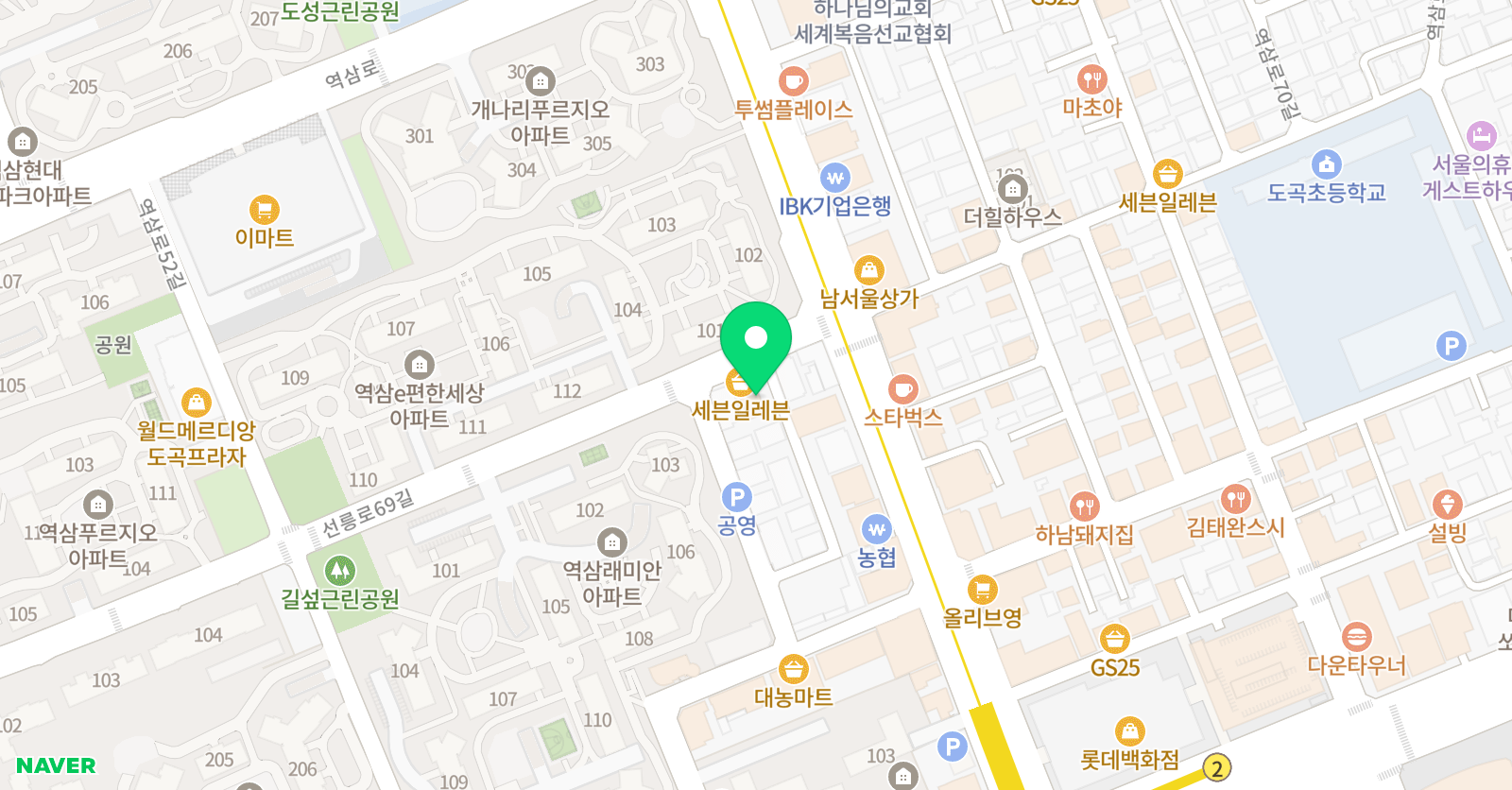 SLI 서울어학원 위치