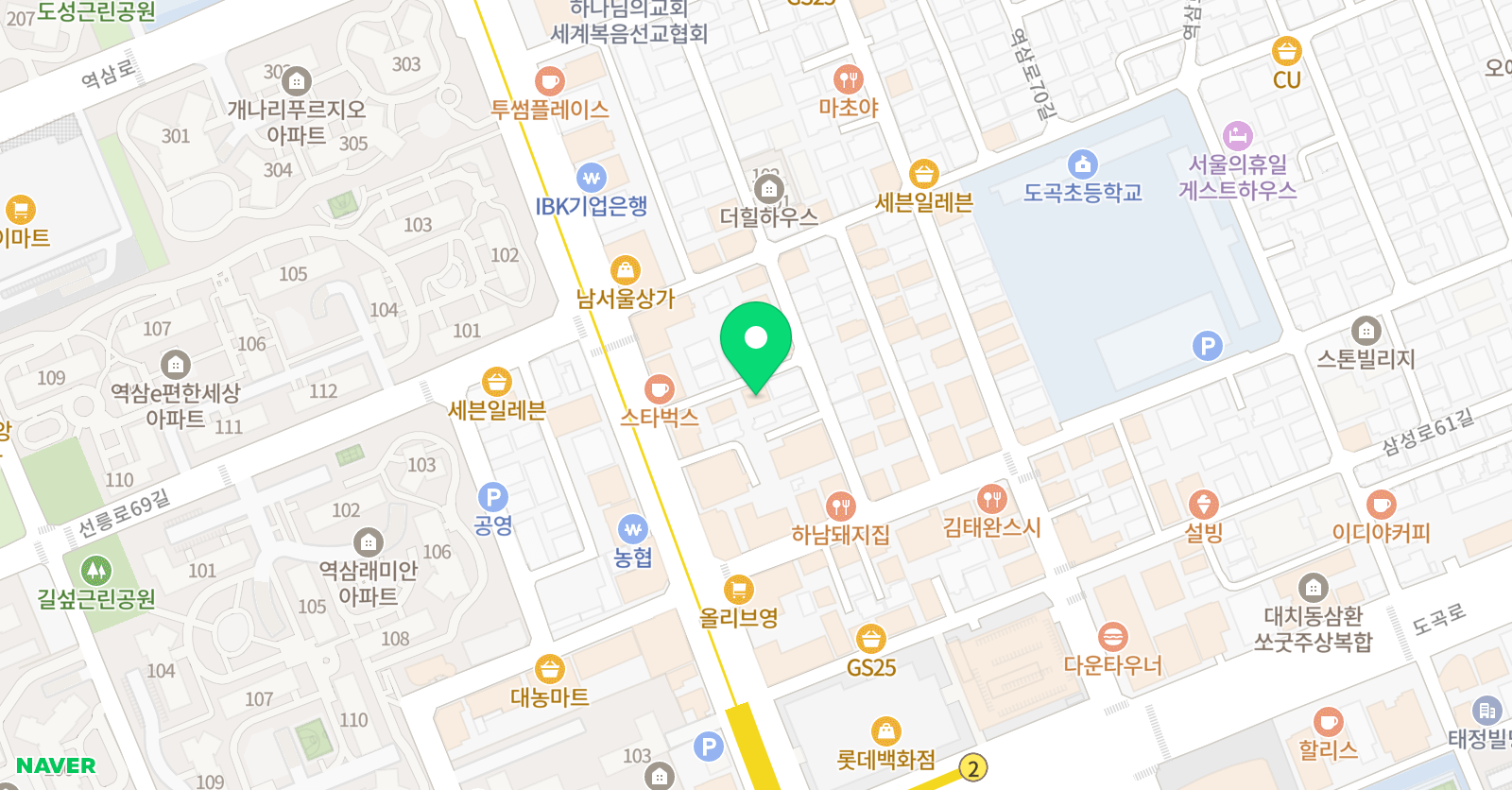 대치 EBK 영어 위치