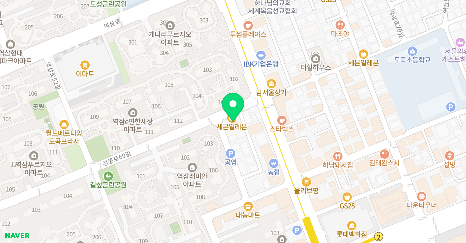 이미주 수학학원 1관 위치