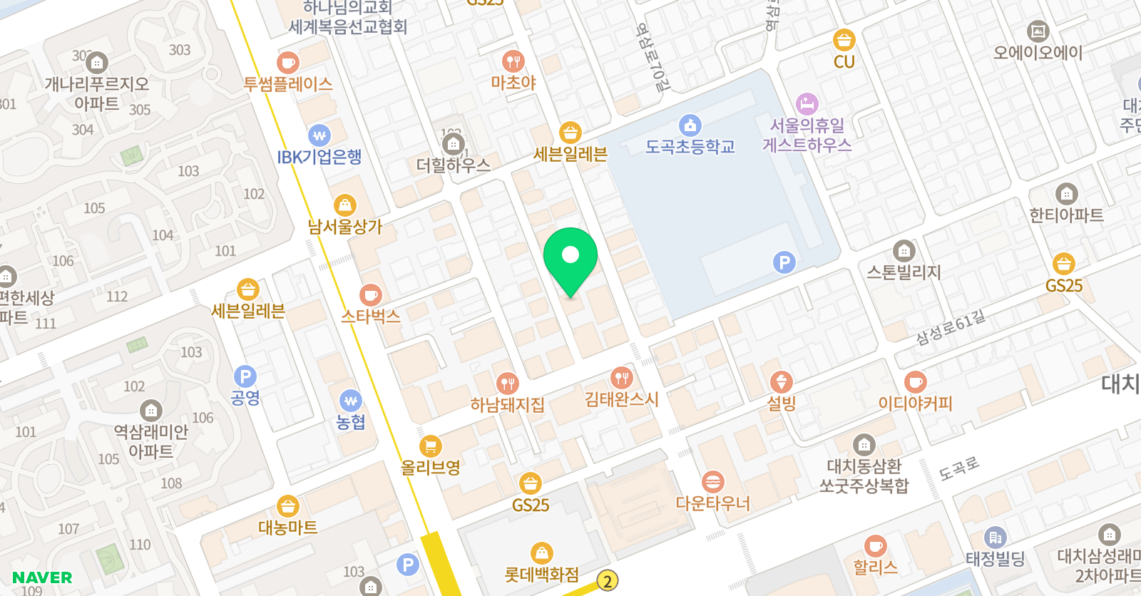 역전타에듀 학원 강남대치캠퍼스 위치