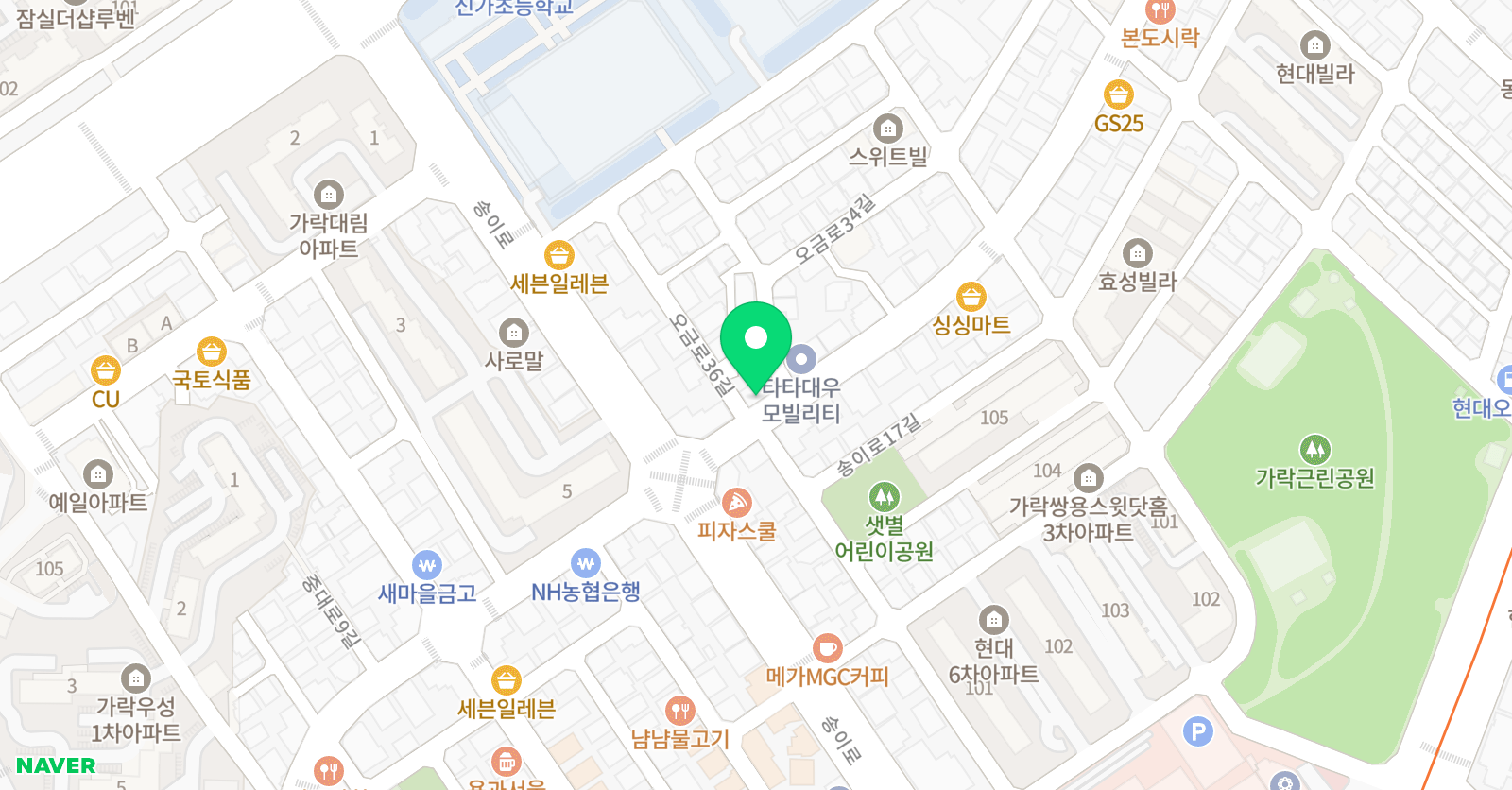 한우리 독서토론논술 송파신가국어교습소 위치