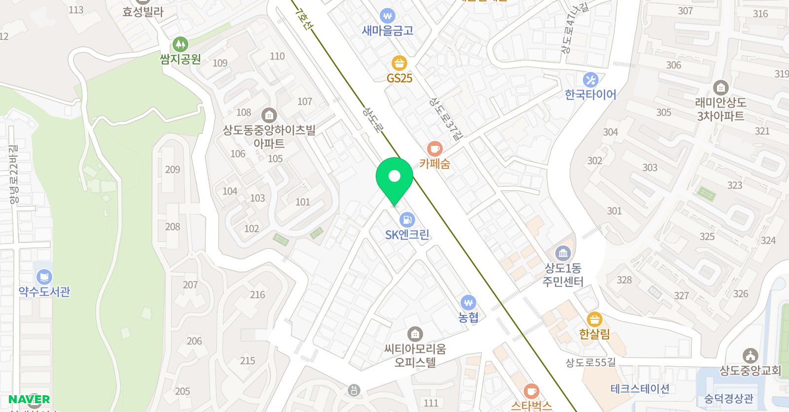중앙 음악학원 위치