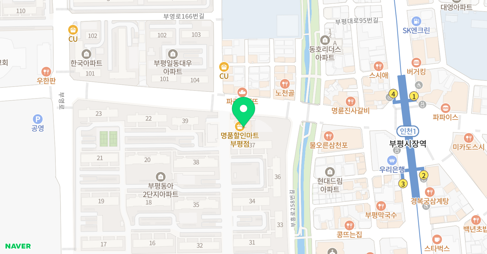 동아스터디센터 학원 위치
