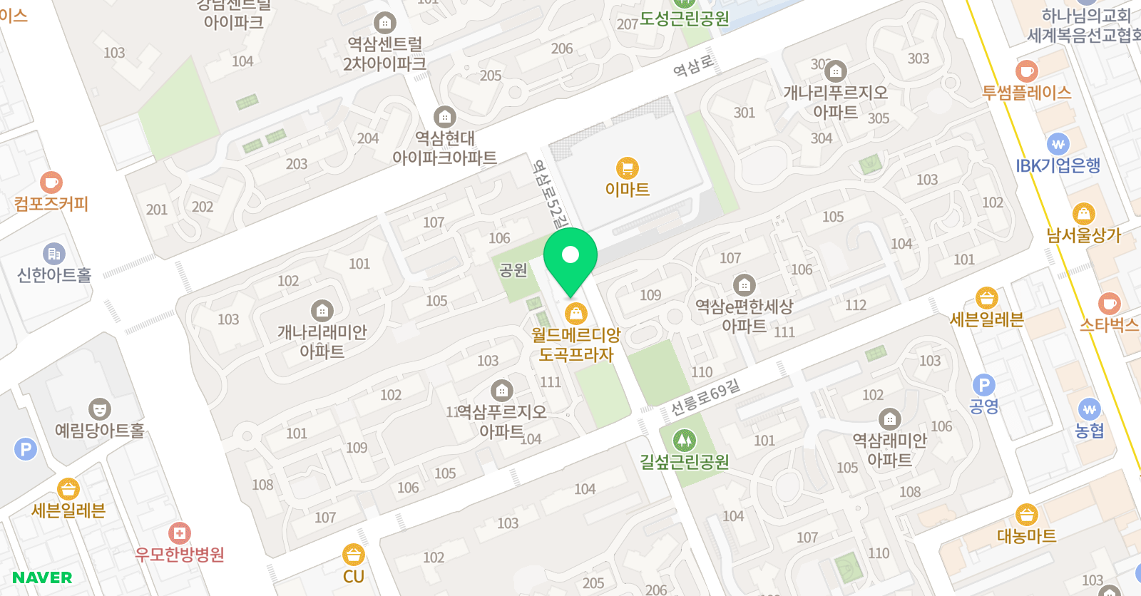 리드인 역삼교실 위치