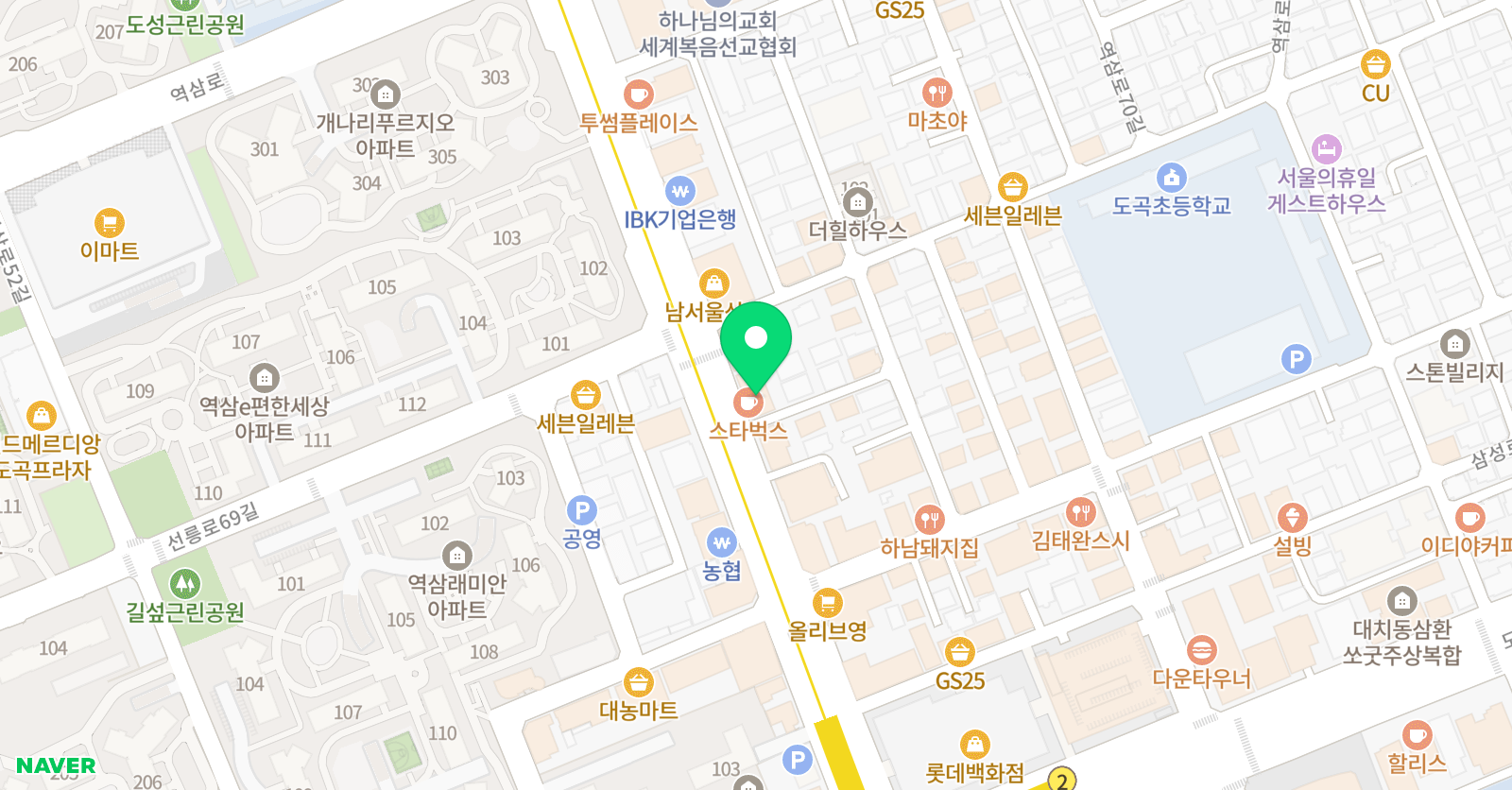 하베르만 영재수학 대치센터 위치