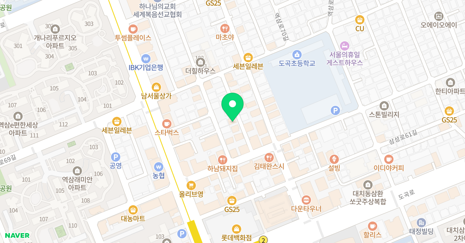 인비젼 영어학원 위치