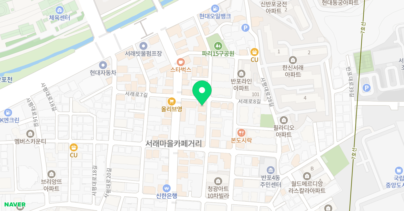 반포서래 학원 위치