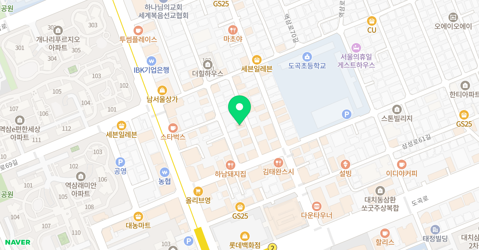 이매쓰 학원 위치