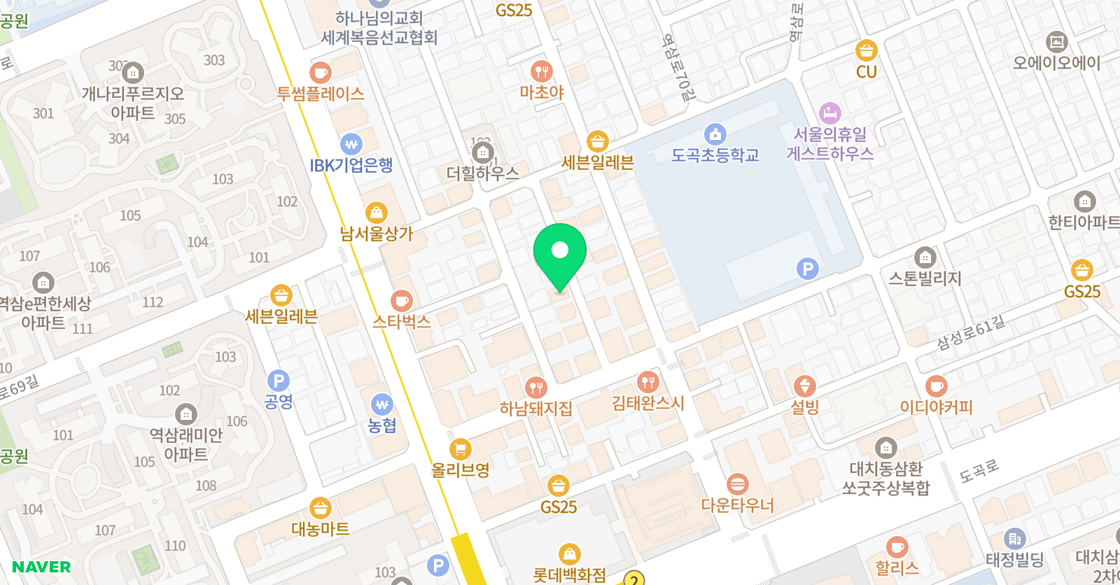 에듀플랜 학원 위치